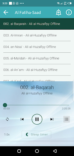 Ali Al-Huzaifyy Full Offline Screenshot 4 - AppWisp.com