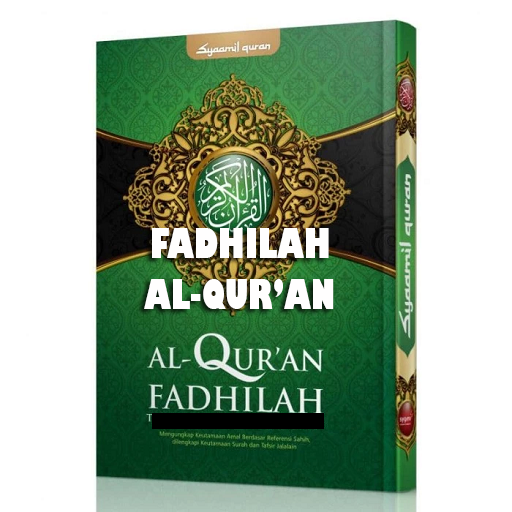 Fadhilah Al-quran logo