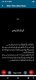 Main Tera Libas Hon Urdu Novel poster 3