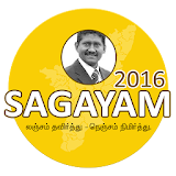 Sagayam 2016 icon