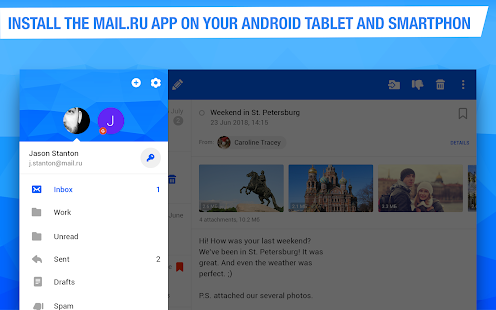 Mail.ru - Email App Screenshot