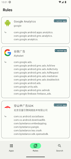Blocker - App Controller Screen 3