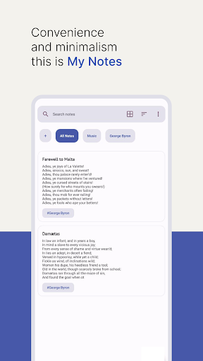 Android application My Notes screenshort