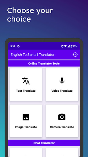 English To Santali Translator Screenshot