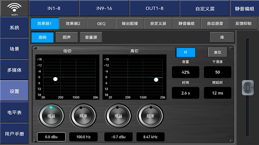 M168 Screen 3