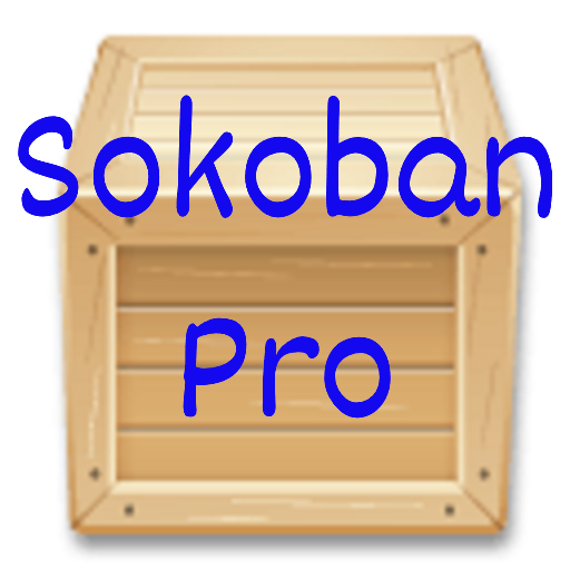 Sokoban Pro 3.0.1 Icon