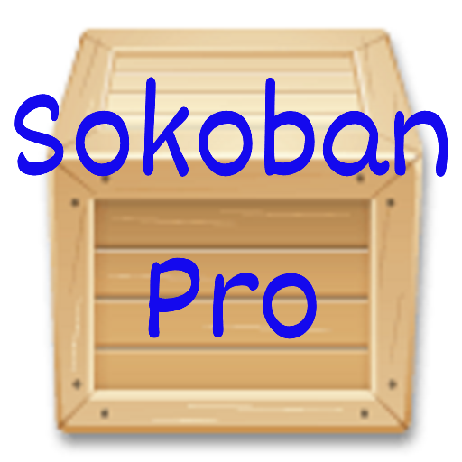 Sokoban Pro logo