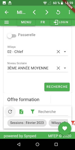 MIHANTI APP Screen 3