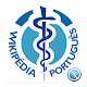 WikiMed - Wikipédia Médica Offline विंडोज़ पर डाउनलोड करें