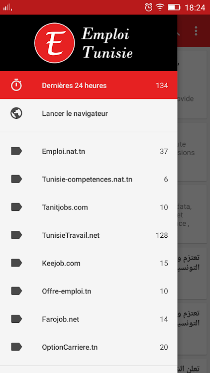Emploi Tunisie - 23.10.31 - (Android)