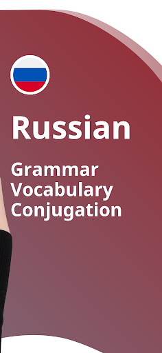 Learn Russian with LENGO Screen 2