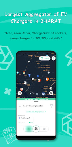 Android application Hi Charge screenshort