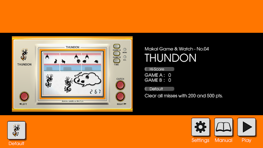 LCD GAME - THUNDON