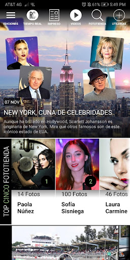 Aperçu de l'application