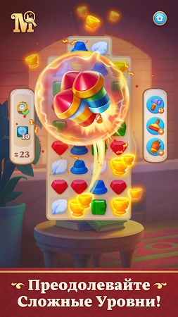 Game screenshot Manor Matters apk download