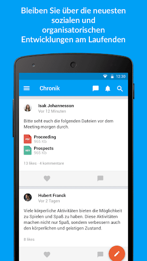 Android application UHPTeam screenshort