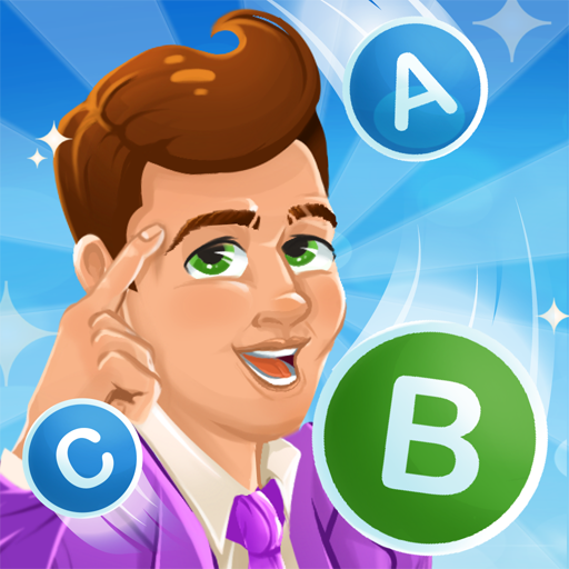 General Knowledge Trivia Quiz! Logo