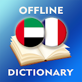 Arabic-French Dictionary icon