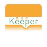 整体院Keeper icon
