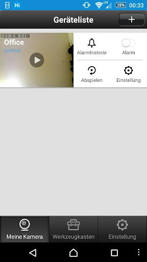 Android application HiKam screenshort