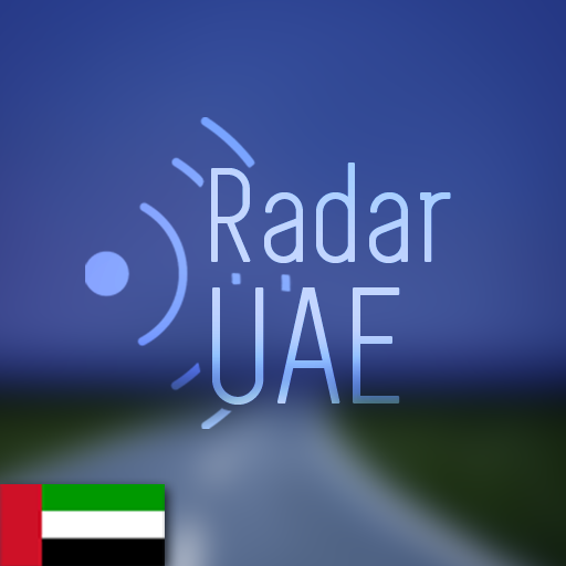 Radar UAE - رادار الإمارات  Icon
