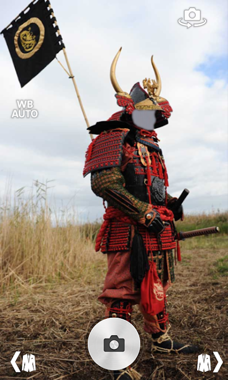 Samurai armor suit fotomontage - 1.1.11 - (Android)