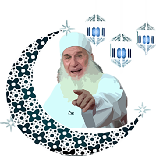 كلكم راع logo