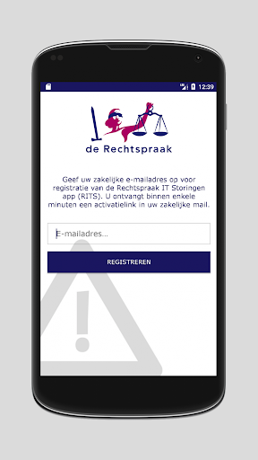 Android application RITS screenshort