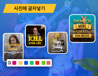 앱 미리보기