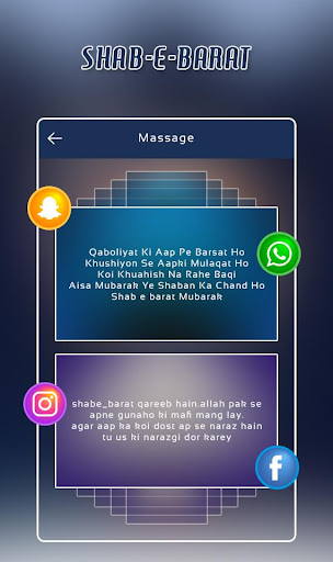 Shab E Barat Greetings Message - Apps on Google Play