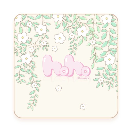 [hoho] 여유로운 오후_카카오톡테마 logo