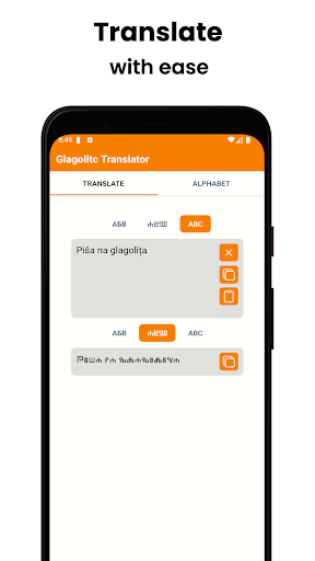 Anteprima dell'app