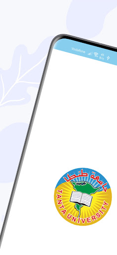 Android application تنسيق جامعة طنطا screenshort