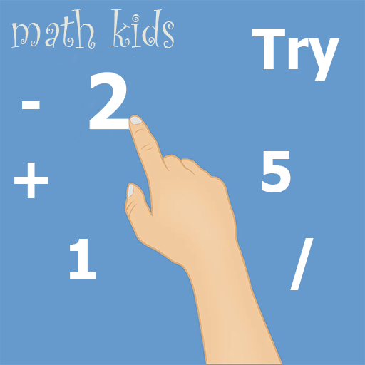 Try to solve math - for kids logo