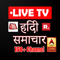 Live Hindi Channel Live Hindi News