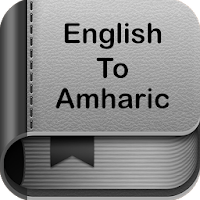 English to Amharic Dictionary and Translator App