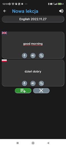 Android application PalaMemo screenshort