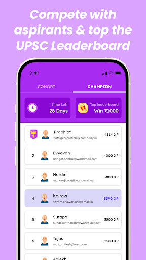 PrepAiro UPSC CSE Prep 2026