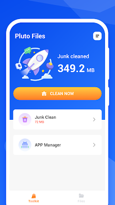 Pluto Files - Junk Cleanのおすすめ画像2