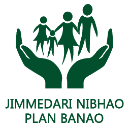 Icon image Jimmedhari Nibhao Plan Banao