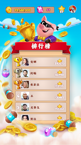 螢幕截圖圖片