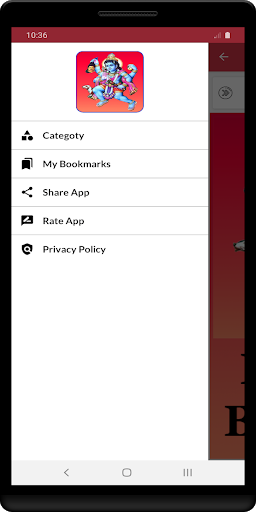 Android application Sri Batuk Bhairav screenshort