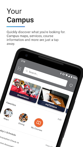 Anoka Technical College Screen 2