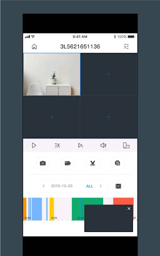 Android application MSU CCTV screenshort