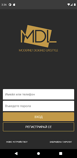 Android application MDL Club screenshort