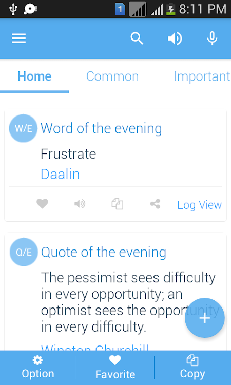 Somali Dictionary Multifunctio - Fasting - (Android)