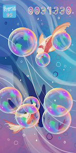戳泡泡_水族館_Popping Bubbles Aquari