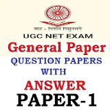 UGC NET/JRF/SLET General Paper-1 (2006 to 2017) icon