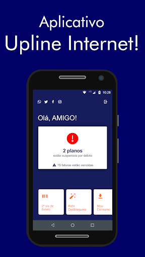 Android application Upline Internet screenshort