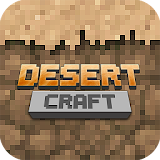 Desert Craft icon